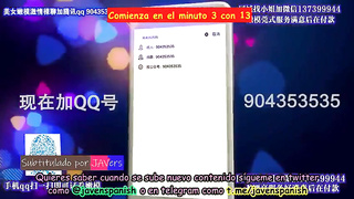 GVG-669 - Maiko Satake - Yerno obsesionado con las tetas de su suegra.