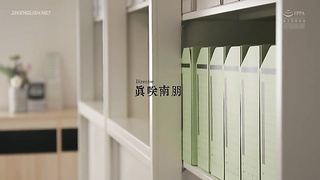 [YUJ-039] Which one of you will satisfy me tonight My female bosss relentless techniques. Sannomiya