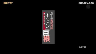 [JUX-988] Sons private tutor Handsome big cock Mother drowning, turning into a woman Aikawa Nagisa