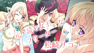 Animación,  hentai  Shinsei Futanari Idol Dekatama Kei: Episodio 1. TRANS. Subtitulado Español