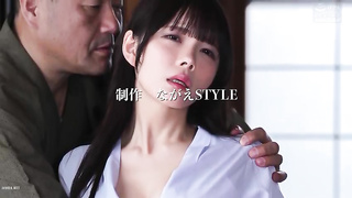 [NSFS-400] The cute wife’s white body gets punished by her father-in-law.. 7 Misumi Rei