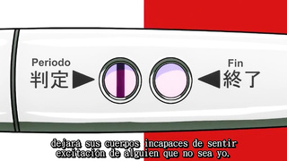 Gakuen Saimin Reido: Episodio 3. Subtitulado Español