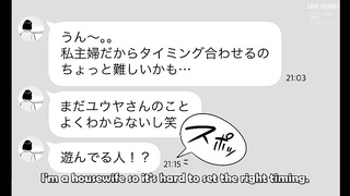 [URE-124] (English subbed) My dating app experience- Ordinary housewives are the most erotic. Kitano