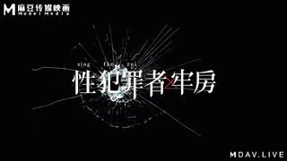 Ashley Had Hard Time With Fans MDSJ-0008 - Ashley Hard